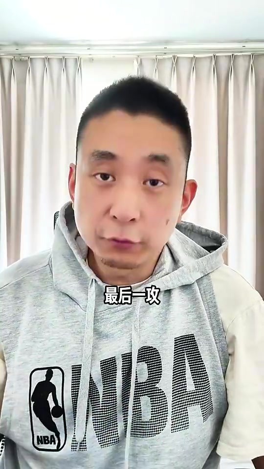 段冉曾谈狼掘冲突：本质上是约基奇对自己着急，他惩罚不了森林狼