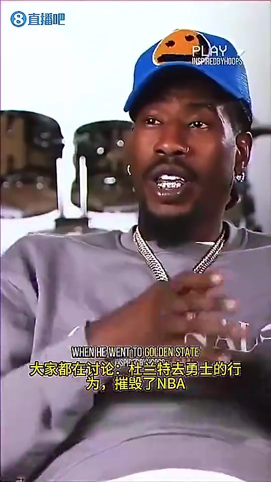 杜兰特去勇士摧毁了NBA?香波特:那是因为詹姆斯先去了热火组团