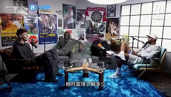 Ins相互清除恩爱动态!申京曾谈女友:她每次赛后都想要😨